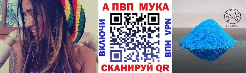 А ПВП СК КРИС  Щёлкино 