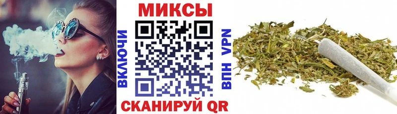 гидра ссылка  Щёлкино  БУТИРАТ 99%  цены  