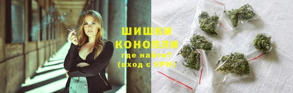 Альфа ПВП Вязники