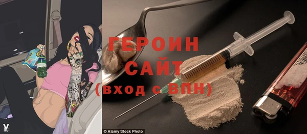 ECSTASY Вязьма