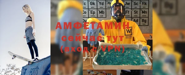 каннабис Вяземский