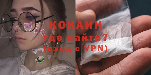 ECSTASY Вязьма
