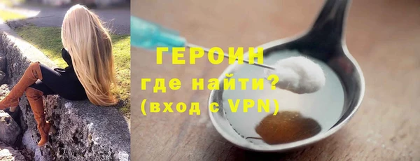 Альфа ПВП Вязники