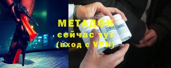 Альфа ПВП Вязники