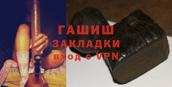 ECSTASY Вязьма