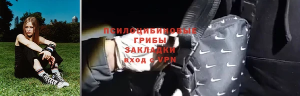 ECSTASY Вязьма