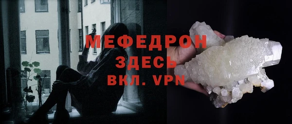 Альфа ПВП Вязники