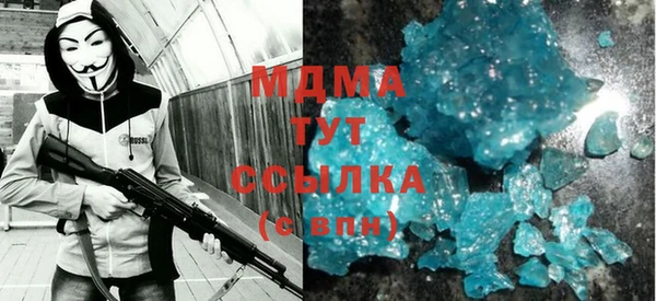 ECSTASY Вязьма