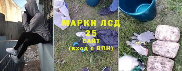 каннабис Вяземский