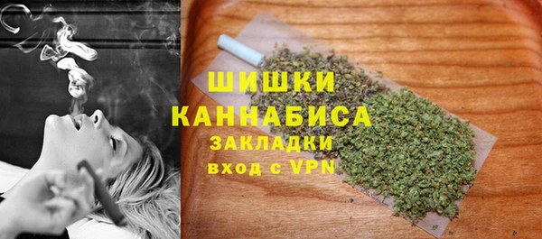 Альфа ПВП Вязники