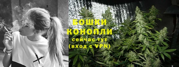 Альфа ПВП Вязники
