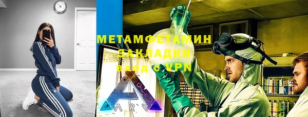 не бодяженный Семикаракорск