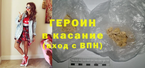 мдпв Семилуки