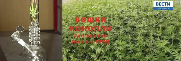 MDMA Premium VHQ Ивангород