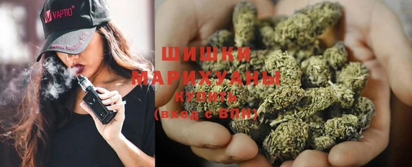 Альфа ПВП Вязники