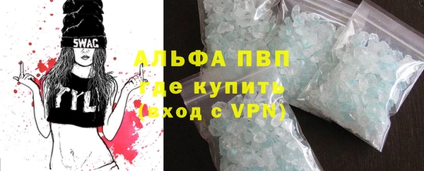ECSTASY Вязьма