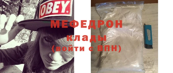 ECSTASY Вязьма