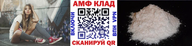 МЕТАМФЕТАМИН витя  хочу наркоту  это телеграм  Щёлкино 